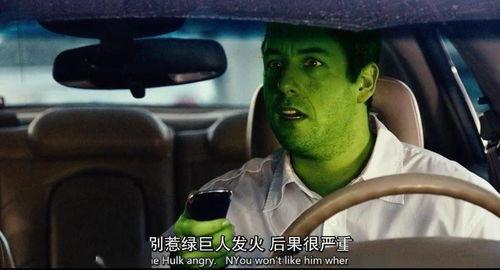 国产一级片儿,揭秘中国电影市场的独特魅力