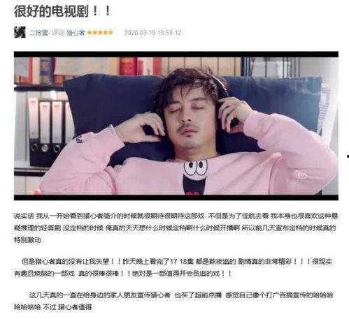 国产群p视频,社交新趋势下的伦理与法律边界